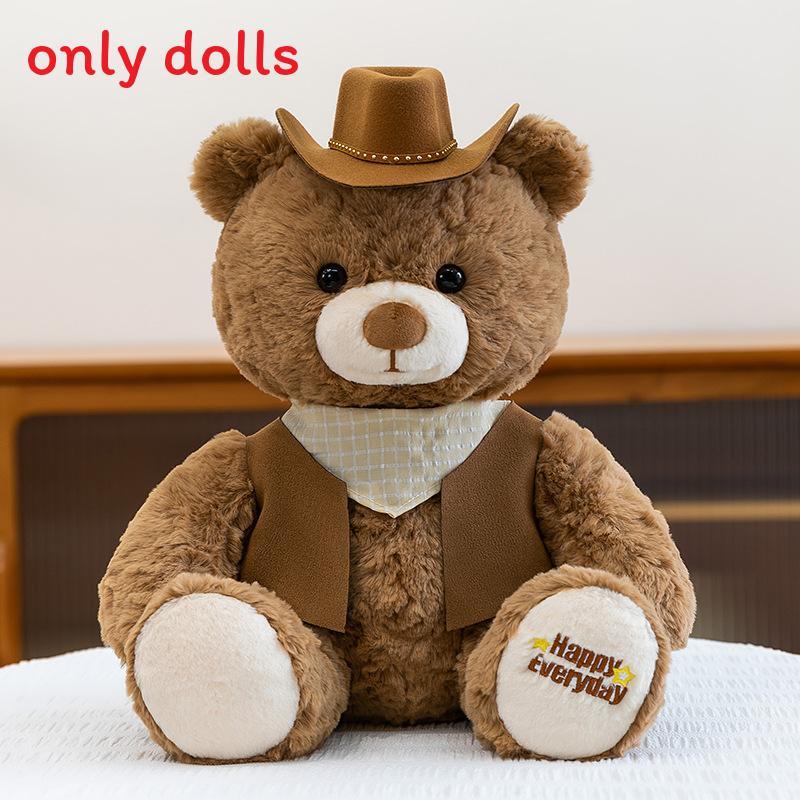 Teddy Bear Plush Toy With Strap Pants And Vest Decoration For Kids Birthday Gift