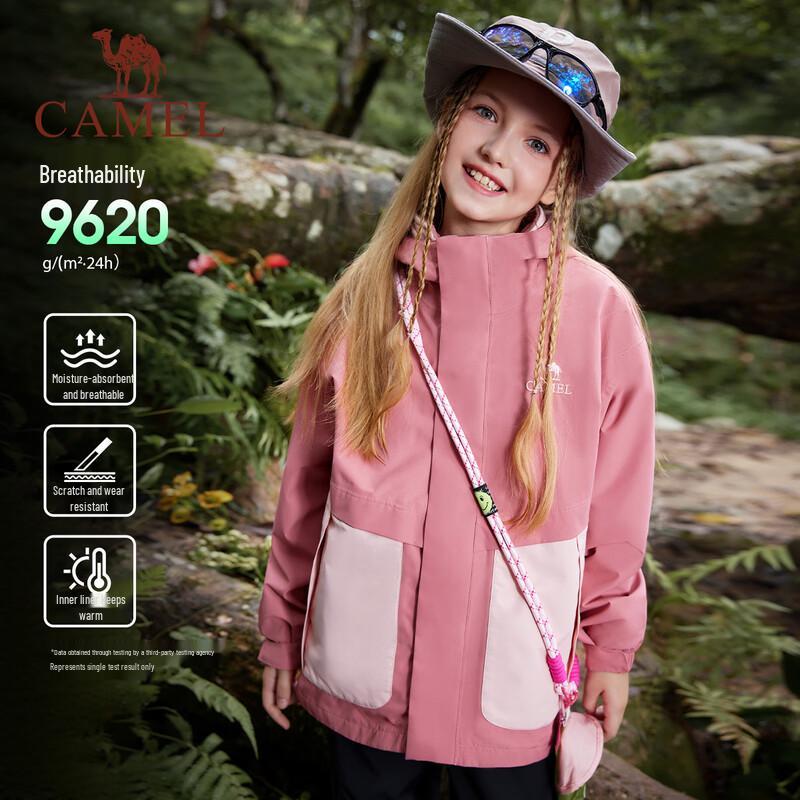 Camel Children's 3-in-1 Waterproof Windbreaker Jacket
