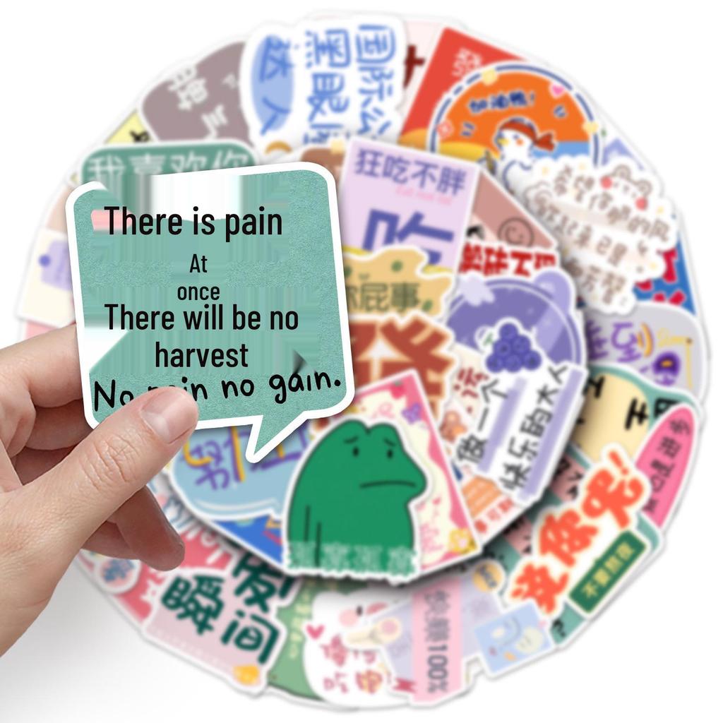 50pcs Trendy Waterproof Cartoon Stickers for Suitcases & Laptops