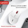 Lenovo N230 Dual Mode Wireless Mouse