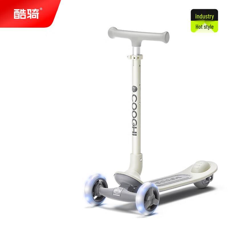 COOGHI Q1 Kids Foldable 3-Wheel Scooter