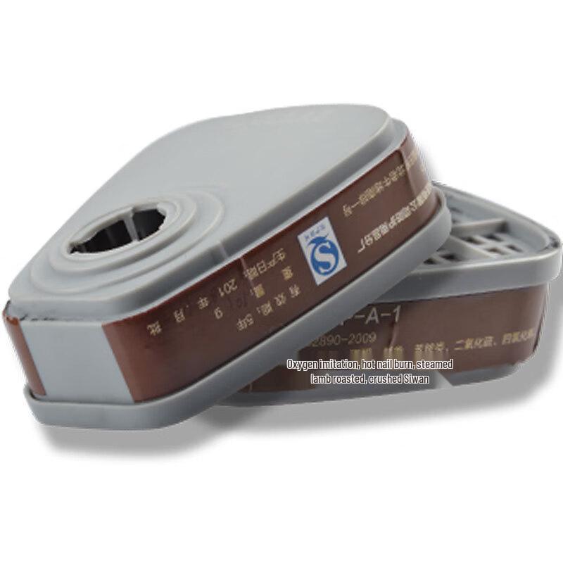 Banggu 7502 Half-Face Respirator Mask