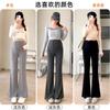 No Support Pregnant Women's Pants Autumn Wear Leggings Large Size Slim and Thin Pregnancy Does Not Restrain the Belly Wide Leg Trousers