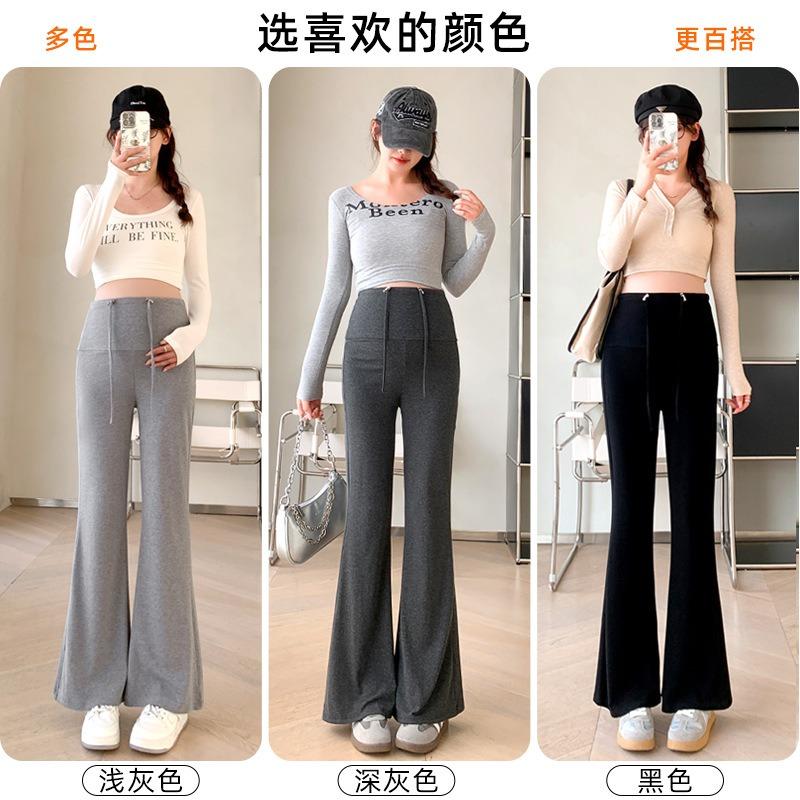 No Support Pregnant Women's Pants Autumn Wear Leggings Large Size Slim and Thin Pregnancy Does Not Restrain the Belly Wide Leg Trousers