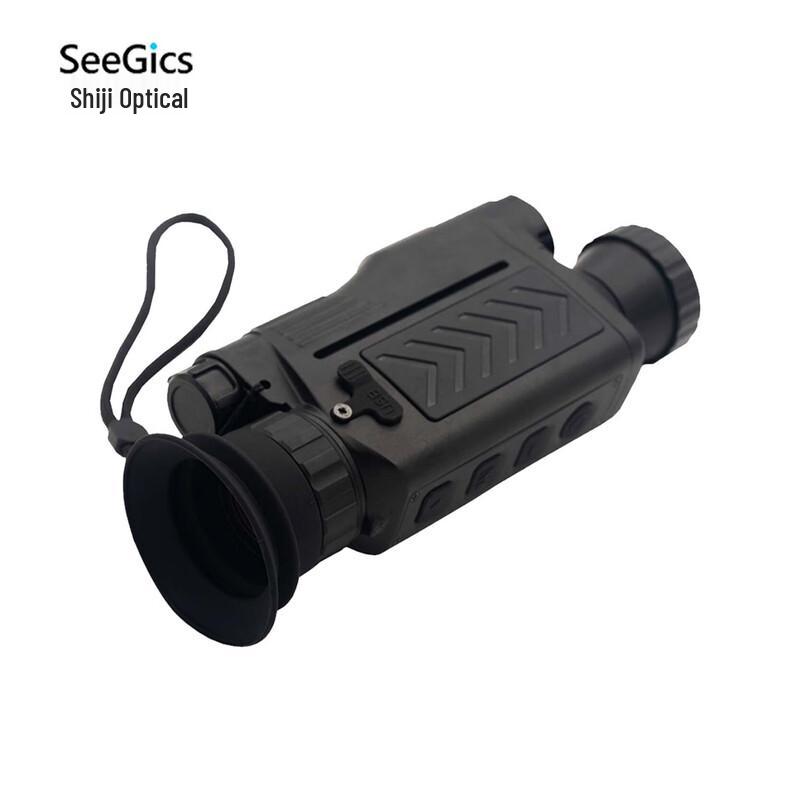 SEEGICS HT30L Monocular Thermal Imager