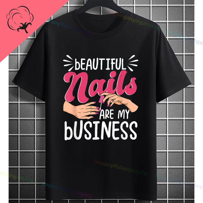 Funny I May Not Be Perfect But My Nails Are Slogan Unisexicurist Graphic Tshirt Pure Cotton Shortsleeve Round Neck Casual Tee