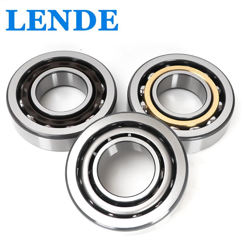 LENDE 3209A/C3 High-Precision Angular Contact Ball Bearing