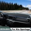 Stínící podložka na palubní desku auta, protiskluzová podložka na přístrojový panel pro Kia Sportage 4 QL 2016 2017 2018     Příslušenství