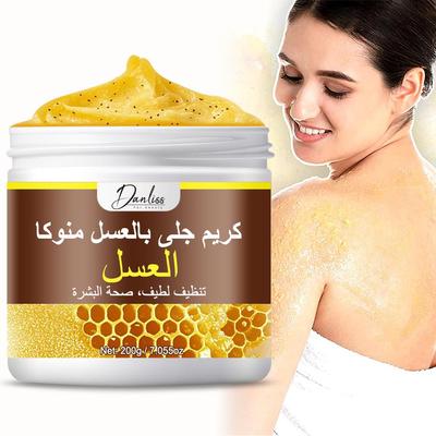 Honey Facial Body Scrub-Deep Hydration and Gentle Cleaning Skin,Improve Complexion, Make the Skin Tighter - Suitable for All Skin Types,200g