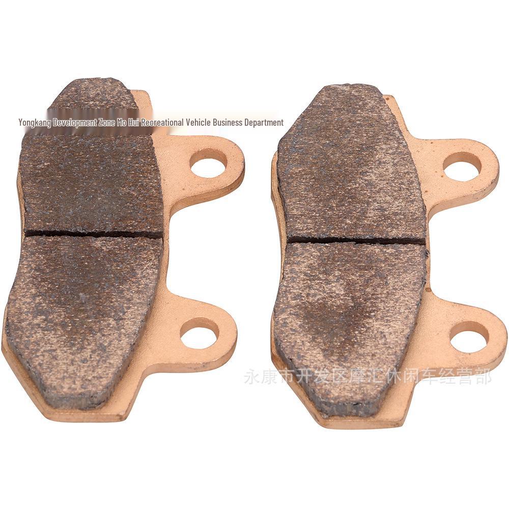 Off-road ATV/Motorcycle Brake Pads for XR/CRF50 - Front & Rear Sintered Friction Plates Semi-metallic