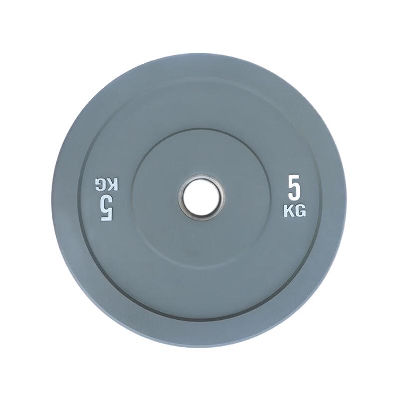 Healthsoo Full Rubber Coated Barbell Plate