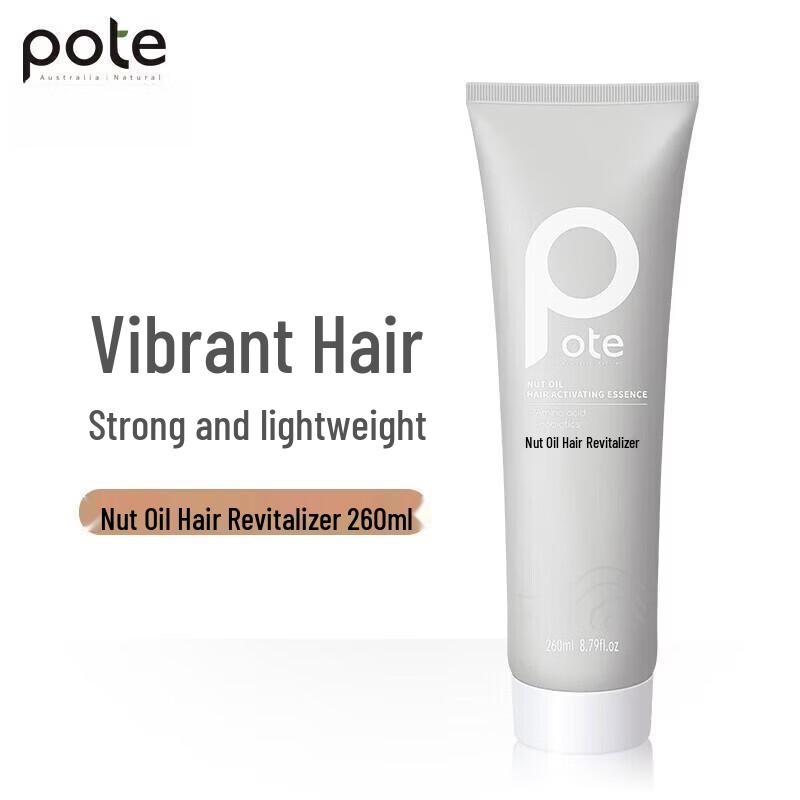Baitte Argan Oil Hair Revitalizer