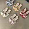 Calzado para mujer – Zapatillas
