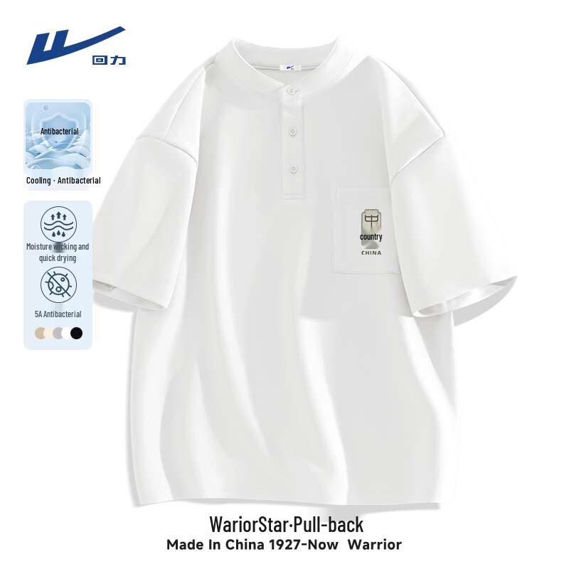 Warrior Men s Stand Collar Quick-Dry Short Sleeve T-Shirt L