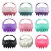 Silicone Scalp Massage Brush, Soft Skin Friendly Hair Washing Comb Shampoo Massager SPA Beauty Hair Care Tool for Salon
