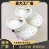Thick-soled children's clogs, non-slip, outdoor, new spring/summer model EVA Children's home sandals and clogs