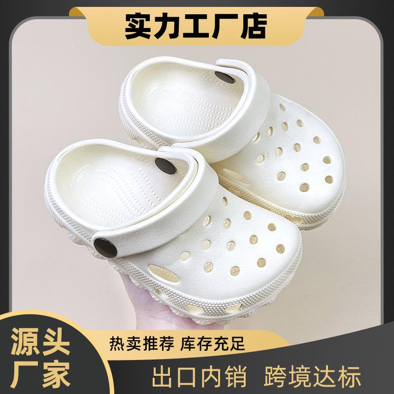Thick-soled children's clogs, non-slip, outdoor, new spring/summer model EVA Children's home sandals and clogs