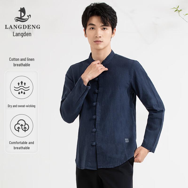 

Langdeng 2025 Spring Men s Chinese Style Retro Tang Shirt with Disc Buttons L (175/92A)