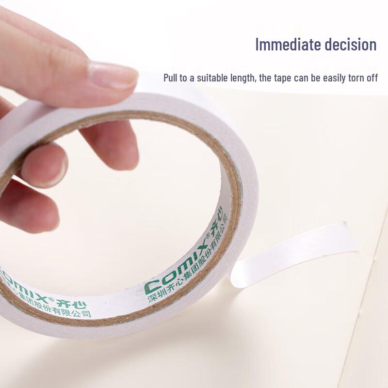 JY Double-Sided Adhesive Tape