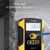 Multifunctional Wall Detector, Wire, Metal, Steel Bar Detector, High-precision Load-bearing Wall Dark Line Scanning
