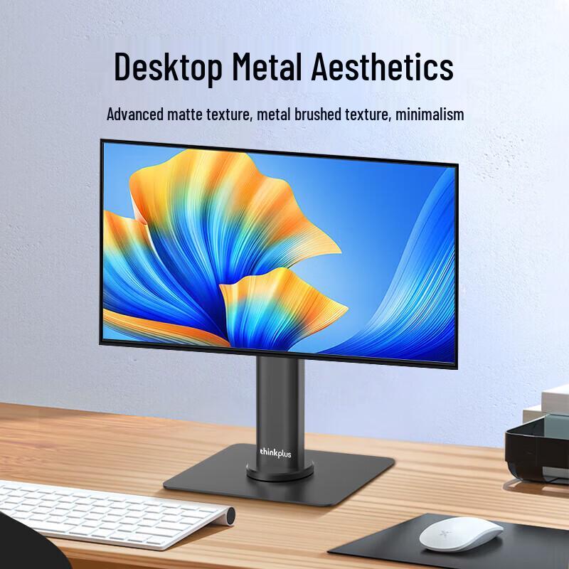 Lenovo Thinkplus Metal Desktop Monitor Riser with Cooling