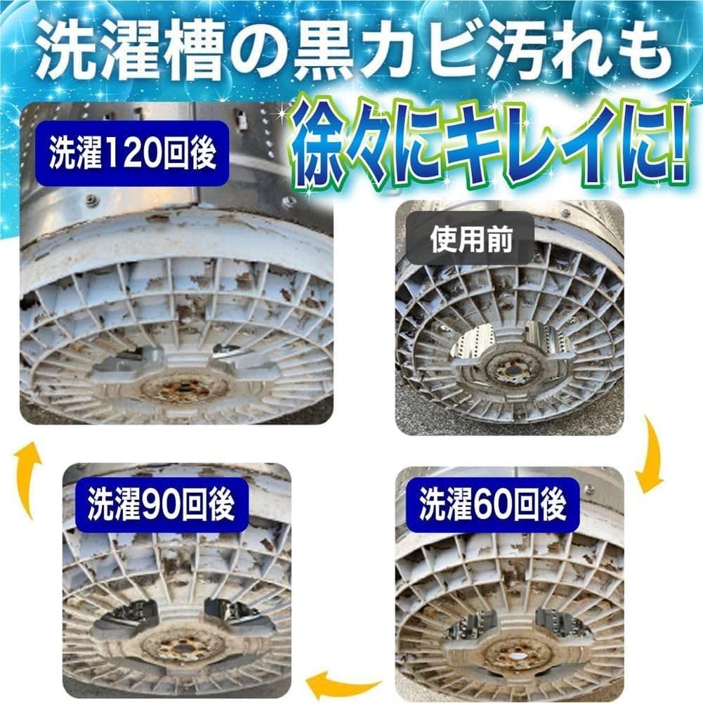 Nippon Denko Made In Japan Nano Bubble Generation Kit for Fully Automatic Washing Machines Washing Washing No Tools Required Easy Installation Nano