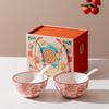Ruhan Red Rose Wedding Tableware Set