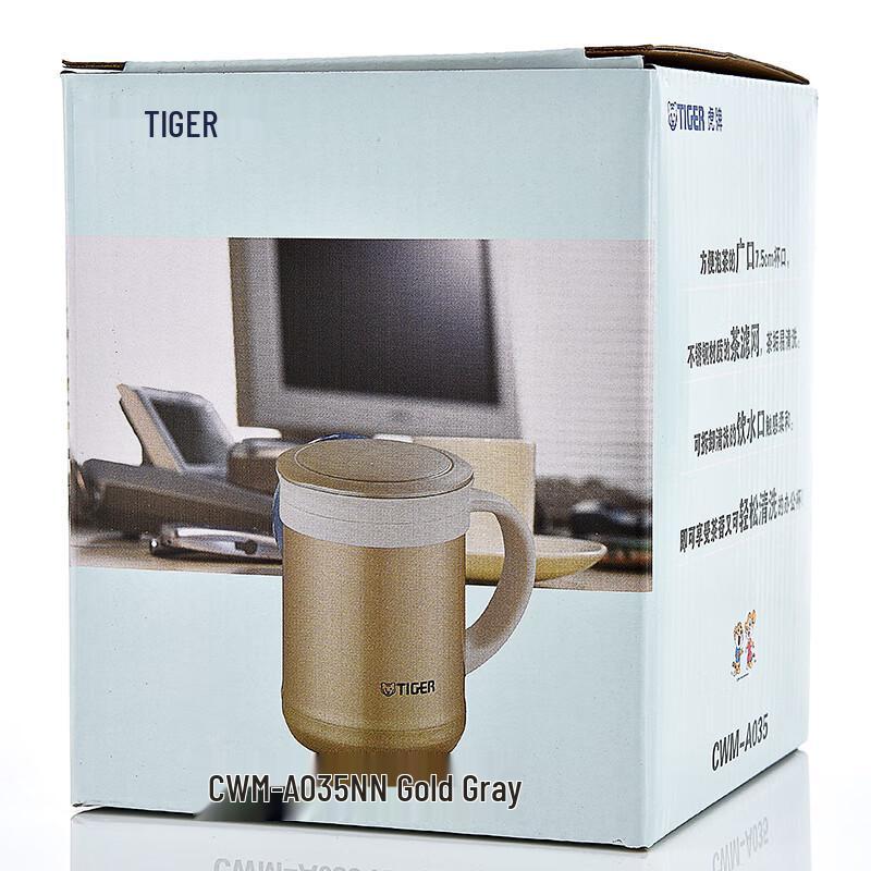 Tiger CWM-A035 Stainless Steel Vacuum Insulated Tea Mug