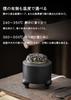 Flameless Tea Incense Burner/Electric Aroma Pot [60-520℃ Temperature Adjustment, 0.5-12 Hour Timer] Ceramic, Silent Design, Safety Device Included, Co