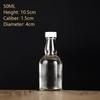 1Pc 50Ml Empty Glass Wine Bottle With Lid Reusable Beverage Bottle Leakproof Alcohol Shot Bottle For Wedding Party Supplies