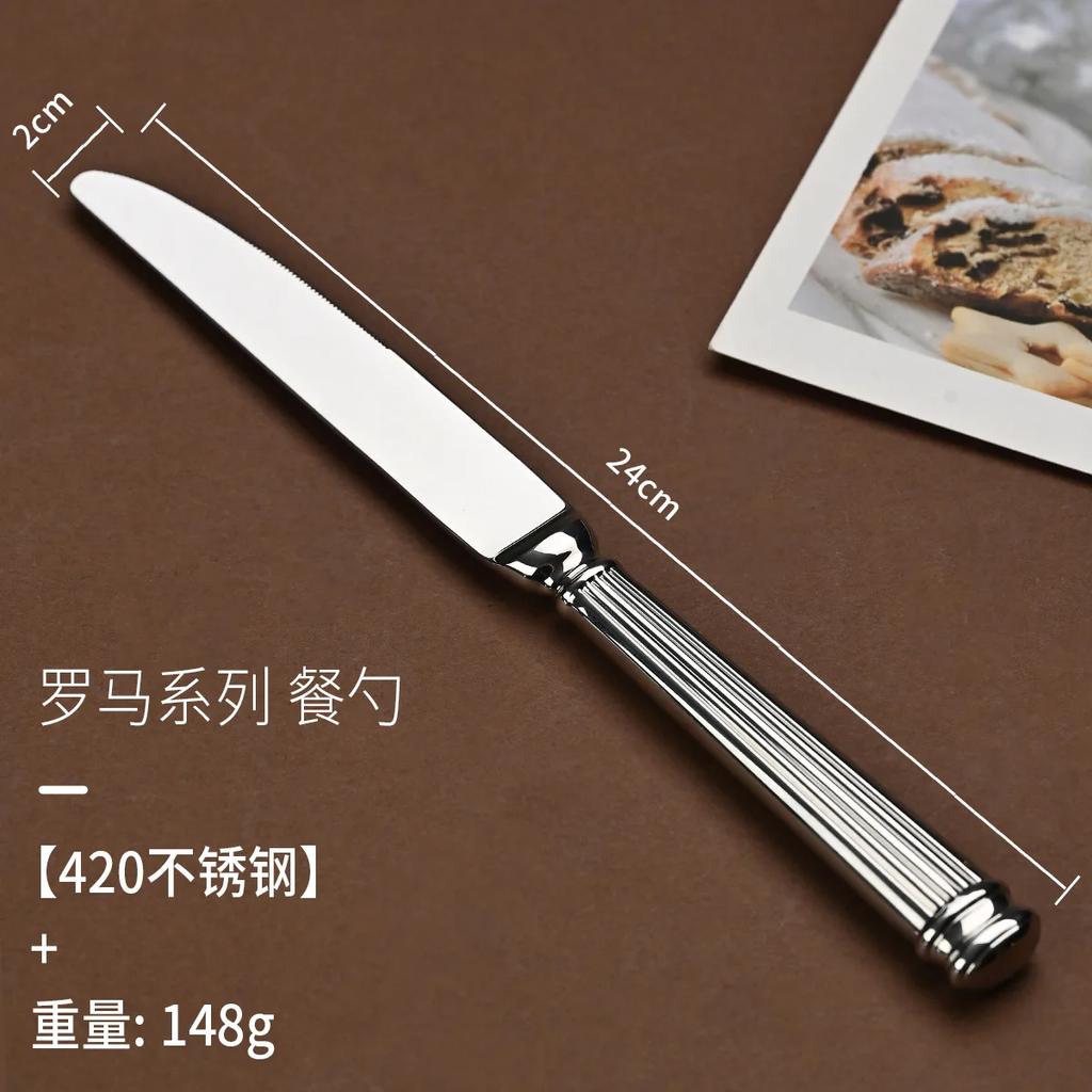 304 Stainless Steel Tableware Knives Forks and Spoons High Appearance Level Western Tableware in High-end Restaurant Steakhouse