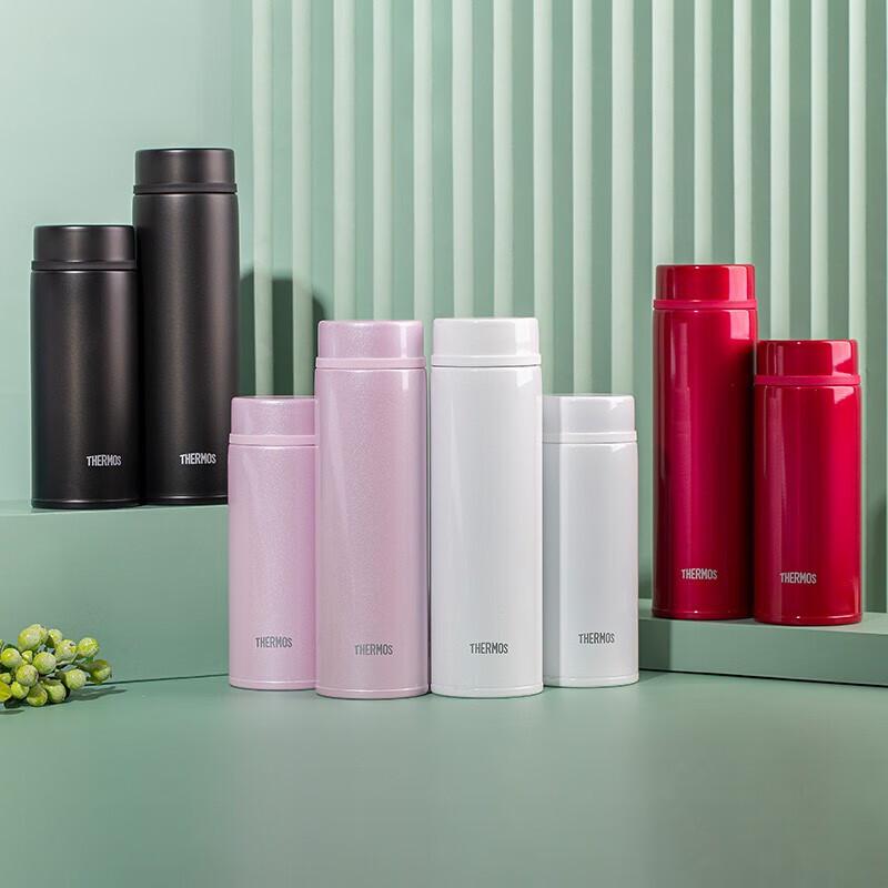 Thermos Stainless Steel Insulated Portable Mug 350ml