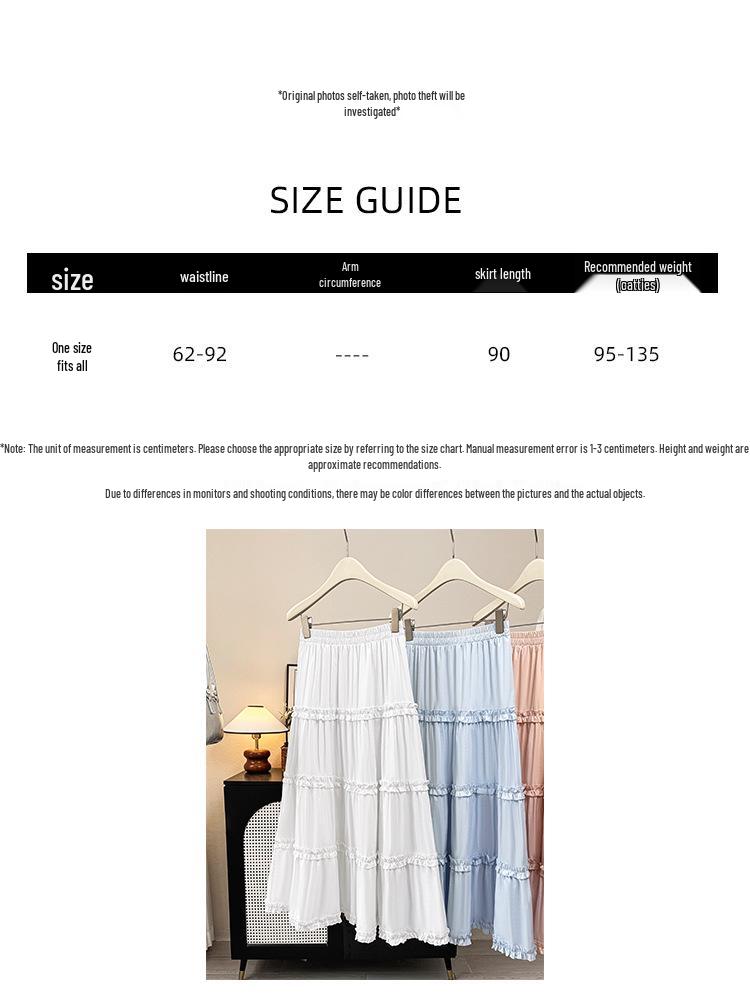 2026 Spring/Summer Women's High-Waisted Ruffle Patchwork A-Line Skirt
