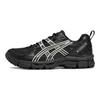 Asics Gel-Kahana 8 Comfortable Running Shoes Unisex Sneaker Black 1203B135-001