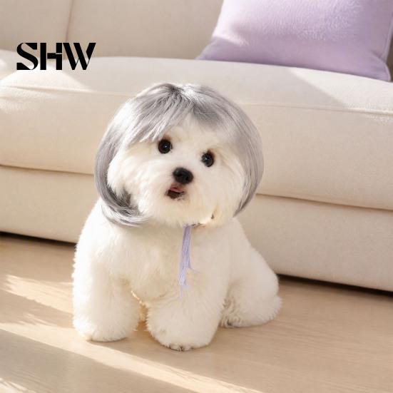 Small Dog Halloween Costume Funny Pet Wig, Cute Bob Cut Cat Afro Curly Wig with Adjustable Cosplay Accessories Elastic Band, Breathable for Dogs, Cats
