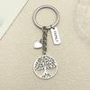 Antique Silver Heart & Tree Pendant Keyring