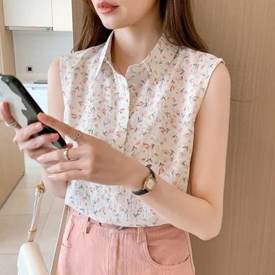 Ladies Summer Lapel Temperament Chiffon Shirt Thin Section Splicing Printing Button Blouse
