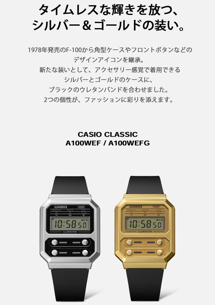 Watch Standard Unisex Black [Casio] [] A100WEFG-9AJF