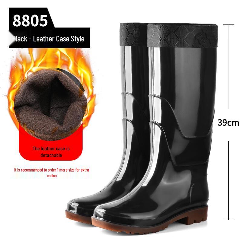 

Aotetayu Men s Waterproof Rain Boots 39-44