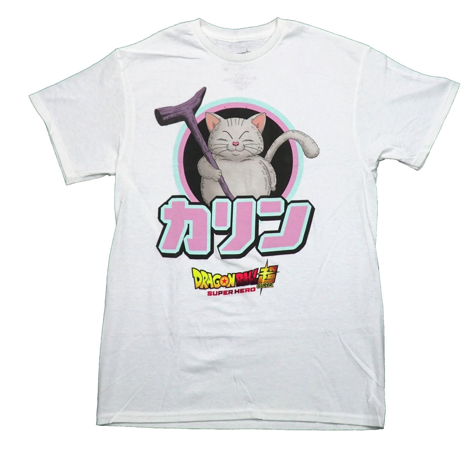 Dragon Ball Z New Adult T-Shirt - Korin the Cat Above Kanji Name XXL