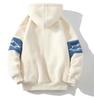 Men's Winter Thick Lambswool Coat - Korean Street Style, Loose Fit, Couples' Trend, Warm Cotton Jacket