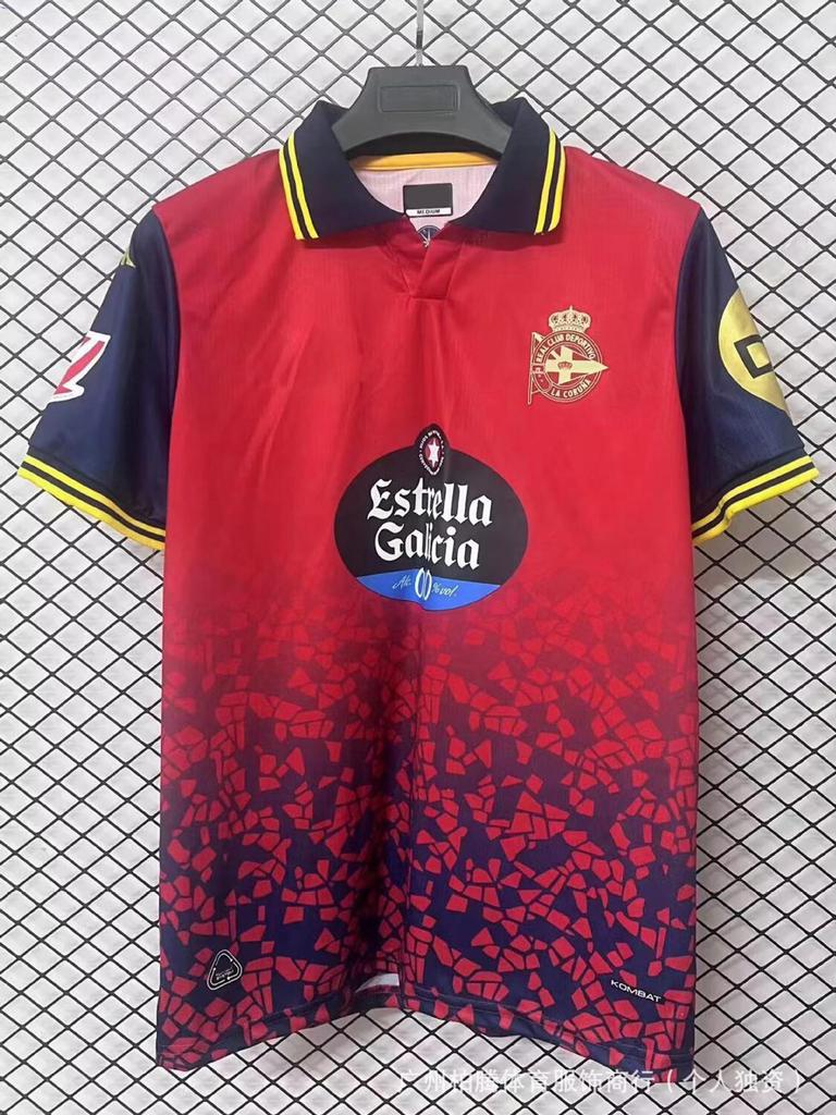 Deportivo La Coruña Malaga Schalke Chile Heim/Auswärts Fußballtrikot 2526