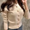 Gestrickte Strickjacke Pullover Frauen Herbst Langarm Kurzarm Mantel Mode Lässig Koreanische Einreiher Schlank Top Pull Femme 17375