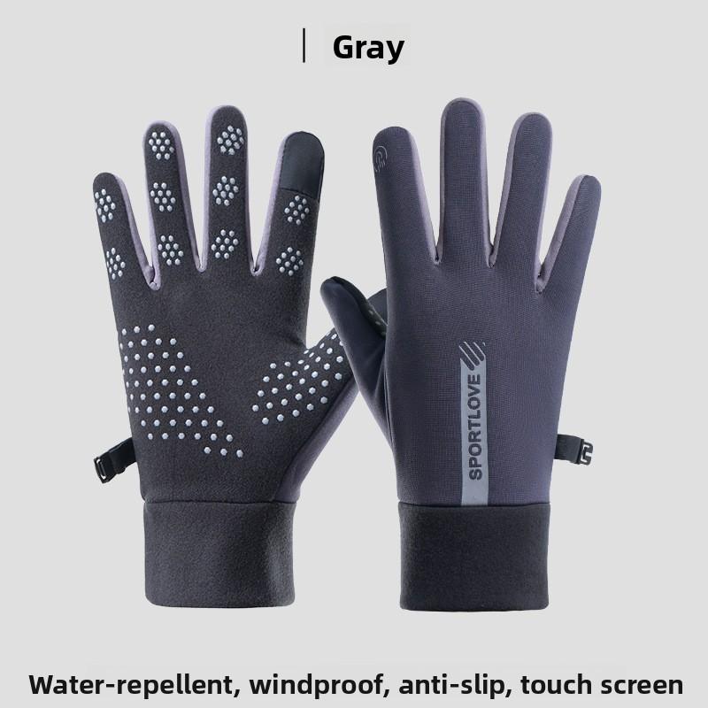 Autumn&Winter Windproof Outdoor Cycling Gloves for Men and Women - Freeze-Resistant with Touchscreen Compatibility
