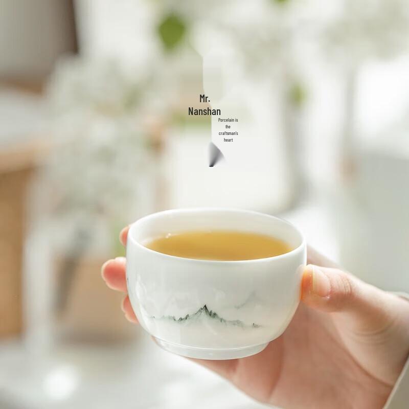 Hand-Painted Nordic Ceramic Kung Fu Tea Master Cup