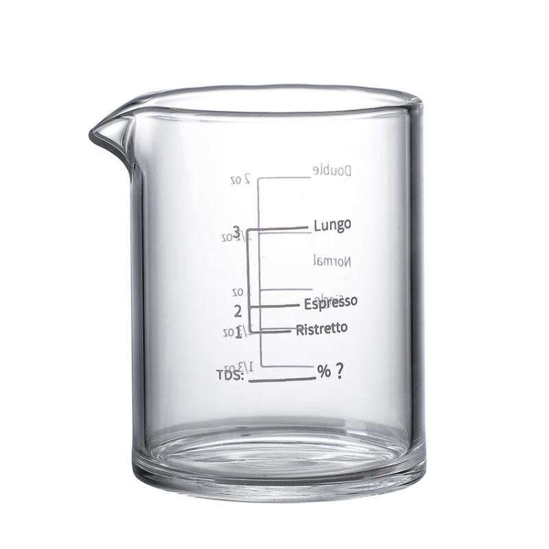 SX Italian Glass Coffee Measuring Cups with Spout, Set of 2