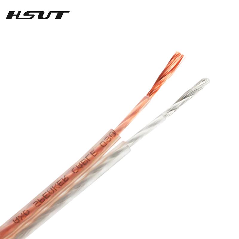 

Huster ws Professional Audio Connection Cable (CN version)