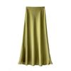 Scarless High Waisted Slim Fit Skirt Seamless High Waist Silm Fishtail Skirt