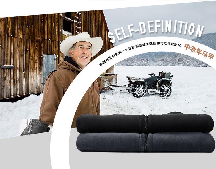 Herren Koreanischer Stil V-Ausschnitt Weste: Herbst- & Winterwärme, Trendige Weste mit Samt.