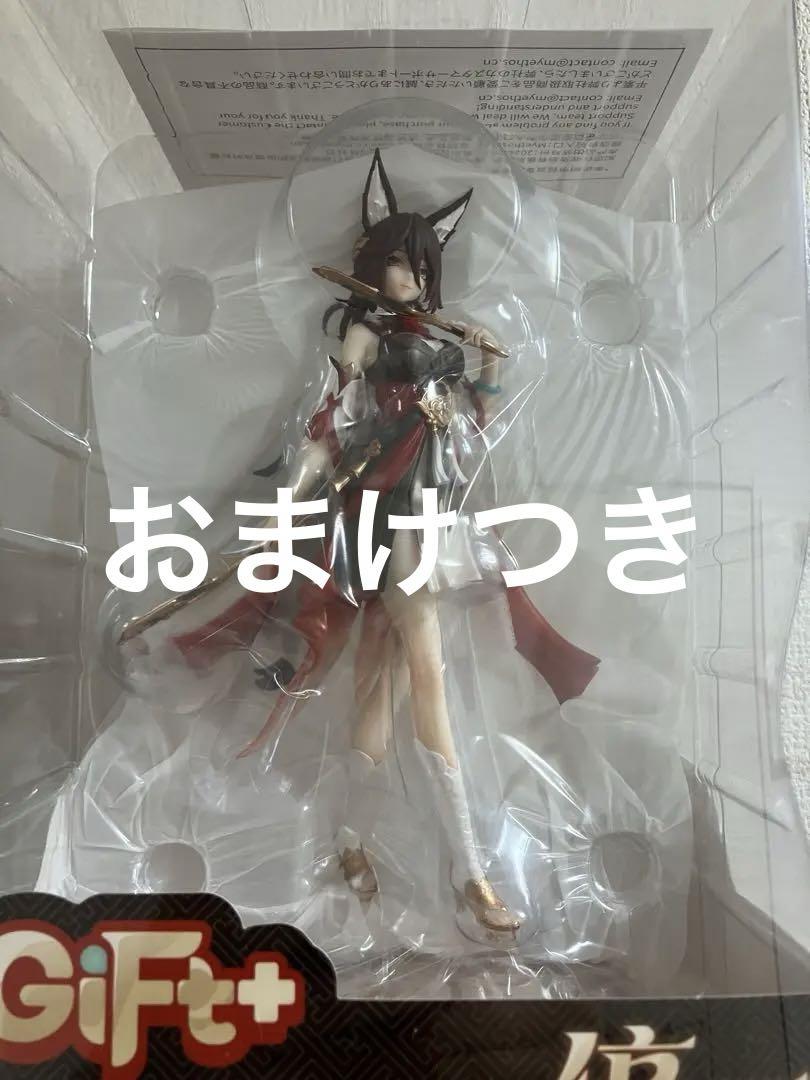 

[Б/У] Цена снижена: Свернуть Star Rail: Фигурка Teikumo 1/10 Официальная Myethos